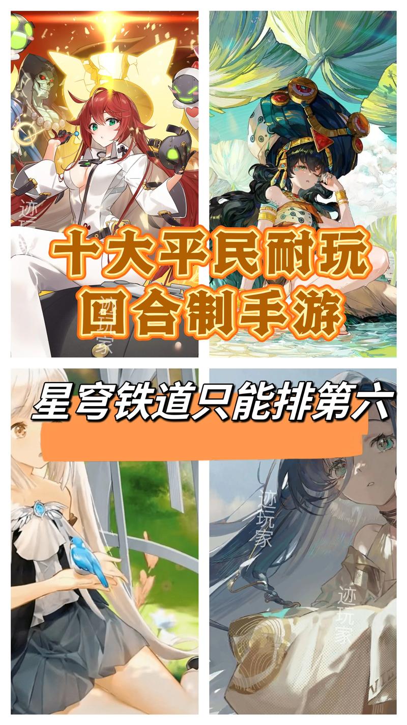 少女卷轴官方网站：体验不一样的卡牌回合制手游