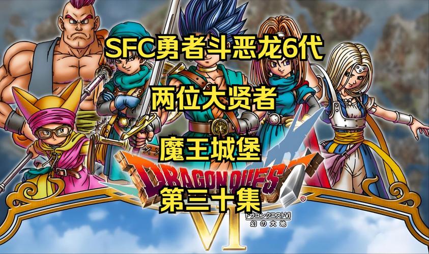 原型勇者所有版本合集:哪个版本最好玩?