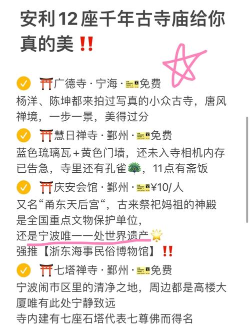 遗产逆袭更新地址：最新版本下载及更新内容详解