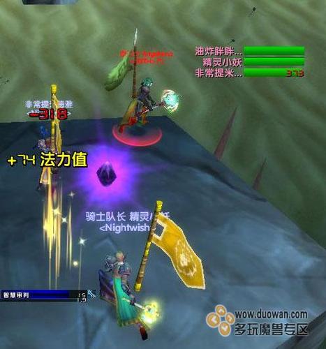 刺激!监禁女王杨过游戏带你体验另类世界