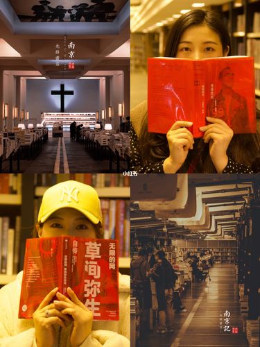 寻找和JK们恋爱度过高中生活游戏更新地址？这里有答案！