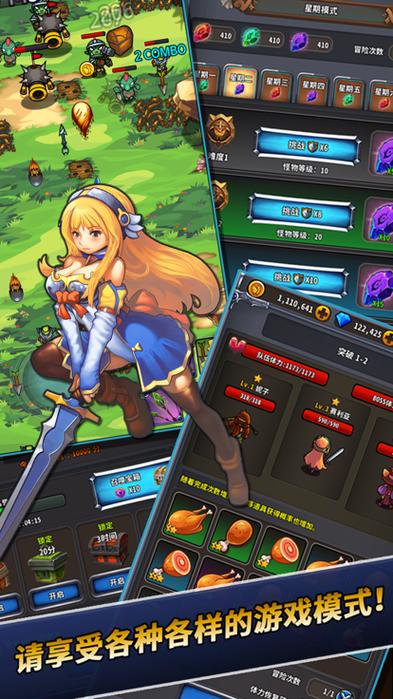 淫欲地牢游戏下载推荐：最火爆的冒险游戏