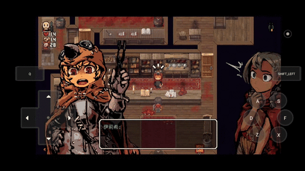 好玩的洛娜的世界安卓汉化版，不容错过！