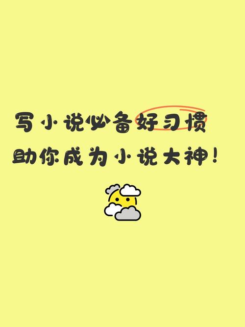 禁忌之岛绅士游戏:高玩技巧分享,助你成为大神!