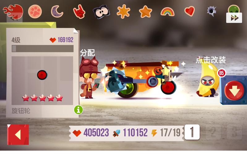 喵喵岛2更新地址大全，助你快速进入游戏世界！