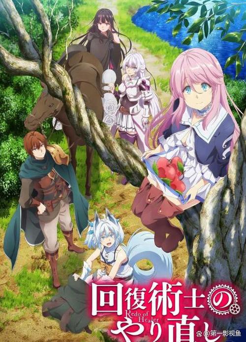 想下载太太的恢复术夺爱篇？这里提供安全可靠的下载地址