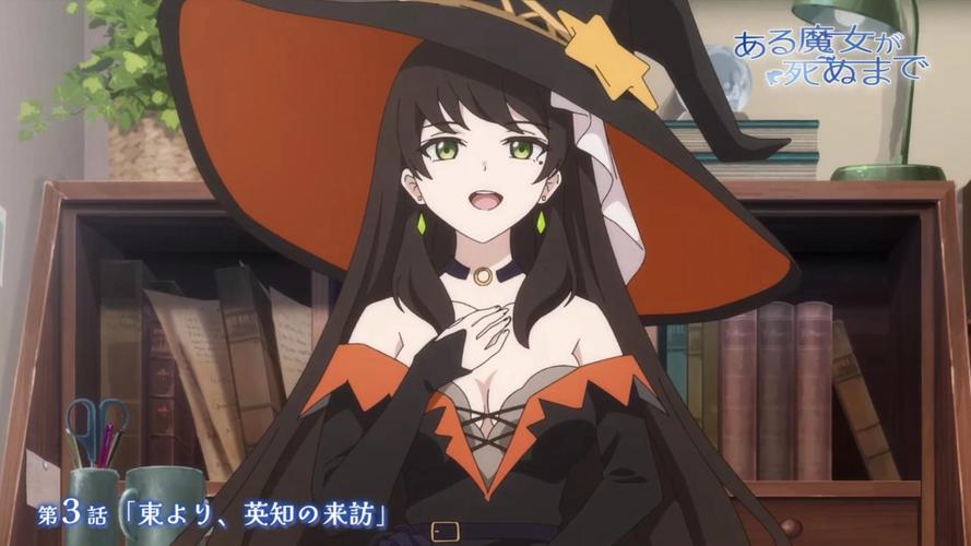 最新退魔女神汉化版更新内容详解：不容错过的精彩！