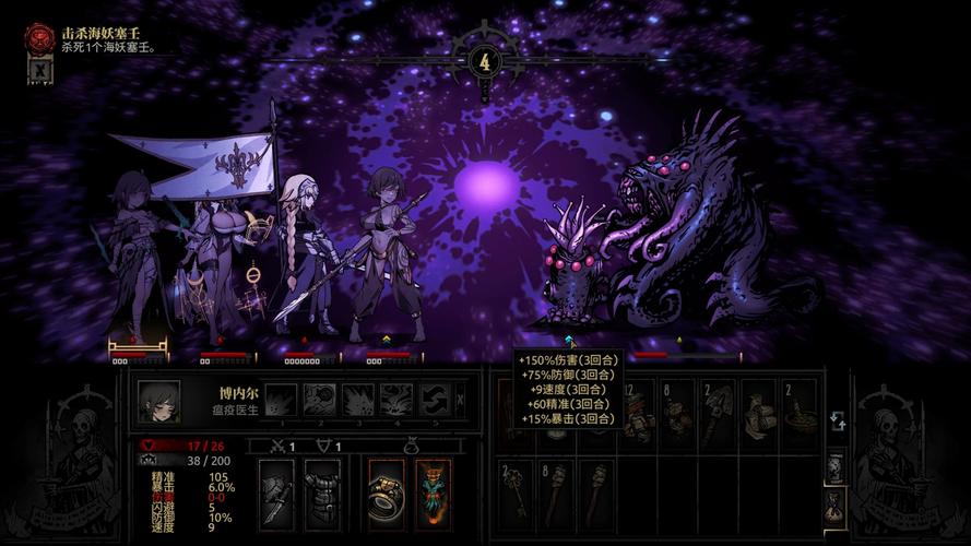 TheHeiress游戏攻略:隐藏剧情与彩蛋,你都发现了哪些?