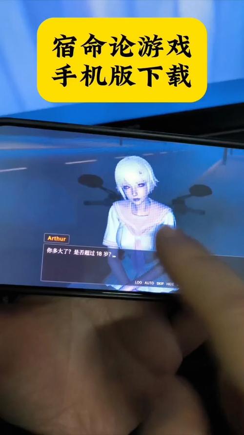 下载宿命论官方正式版：最新版游戏资源分享