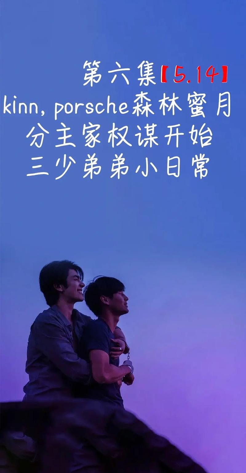 还在用旧版？榜一大哥专享最新版本是多少？