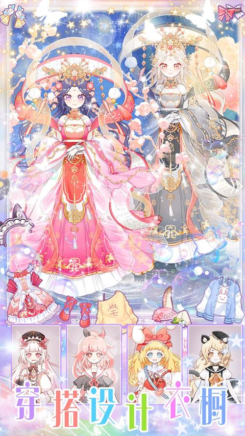 想玩偶像女友？安卓版下载资源及游戏玩法介绍