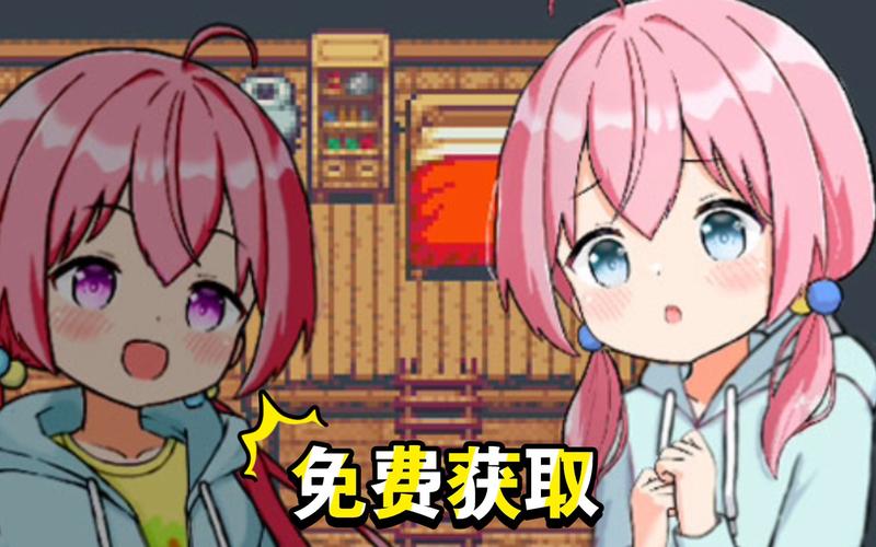 想玩后宫牧场生活？安卓汉化版轻松下载，立即体验