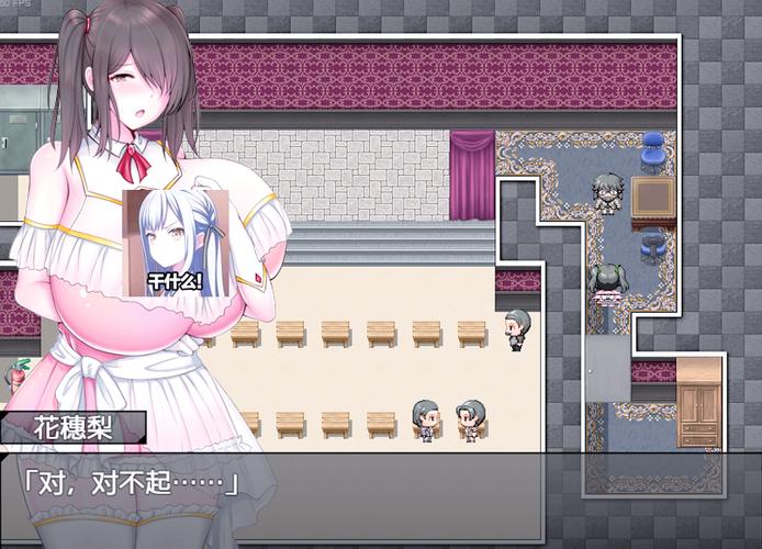 热妻阿什莉游戏：轻松解压，随时可玩，满足你的好奇心