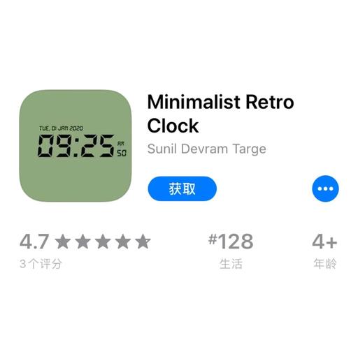 时限V0.2.1安卓汉化版下载及游戏体验分享