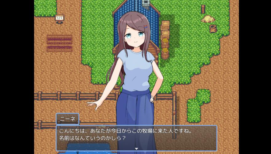 想玩后宫牧场生活？安卓汉化版轻松下载，立即体验