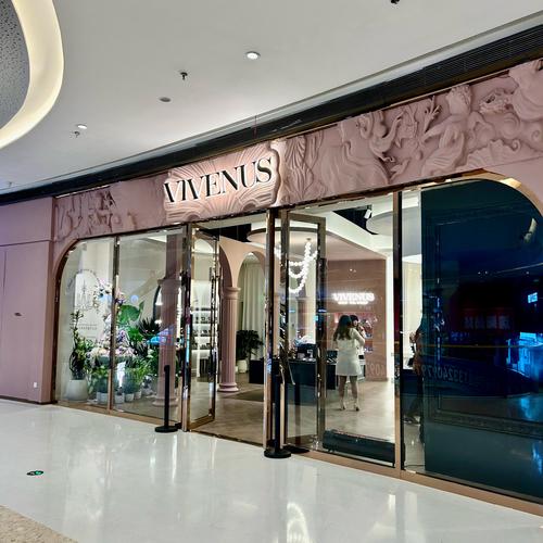 维纳斯俱乐部欧美96版官方网站地址：快速进入，体验经典