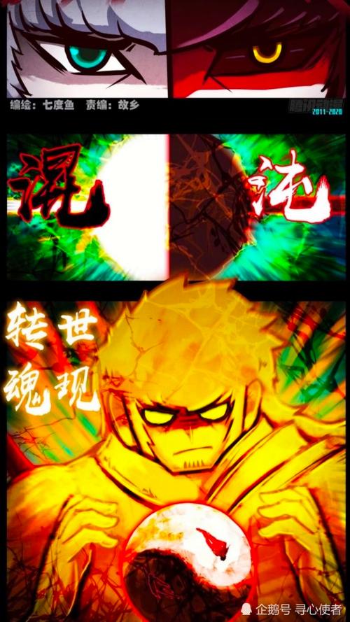 想玩圣女之血母女双神？安卓下载混沌版来这里