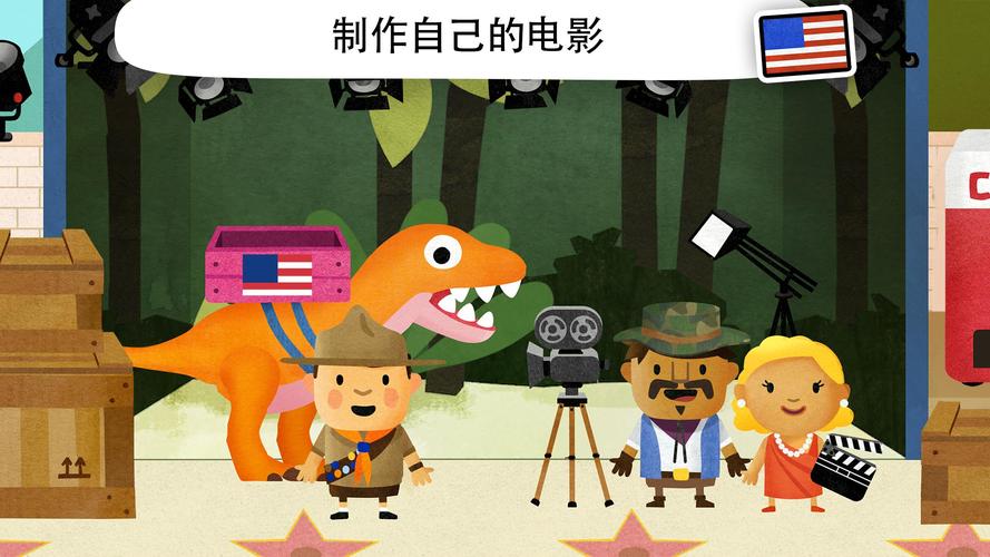 热门游戏忠诚的妻子安卓汉化版，完整版资源免费获取