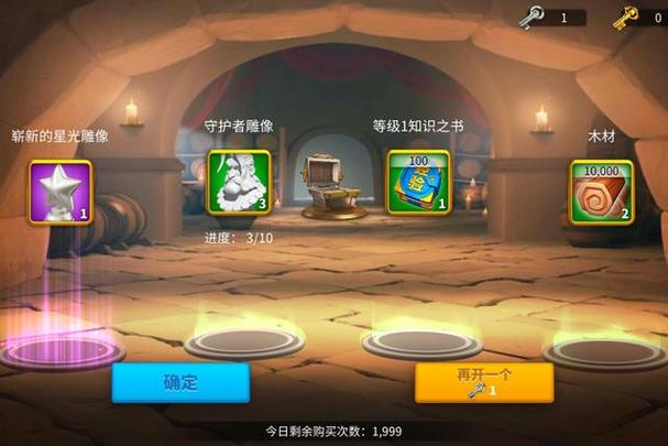 姐破产了杨过游戏：刺激剧情，佛系玩家也能玩！