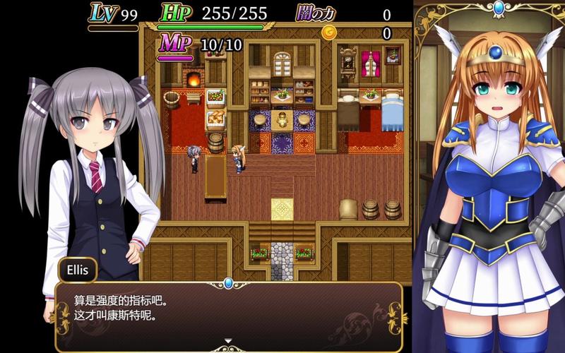 好玩的种付勇者传绅士游戏推荐,你值得拥有