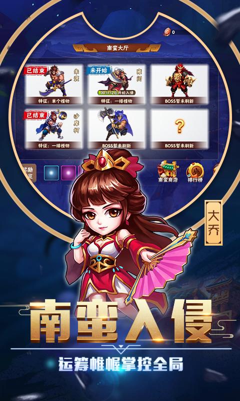 最全回归本源安卓汉化攻略：快速上手游戏技巧