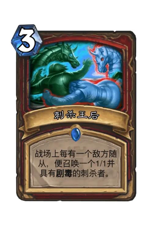 寻找催眠卡牌2游戏下载?这里有最新版本资源