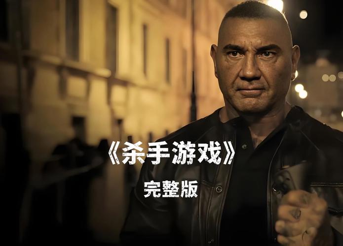 海阁分享：杀手的神话安卓版，超赞SLG游戏！