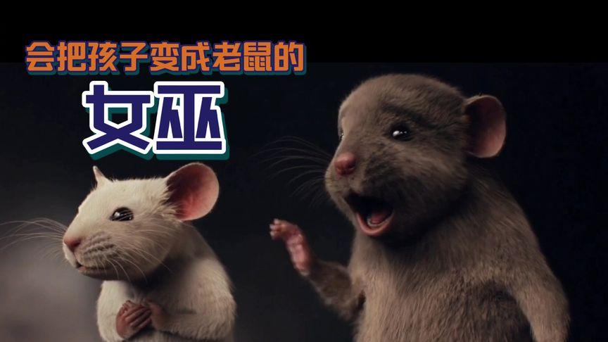 如何下载神奇女巫1?新手下载教程