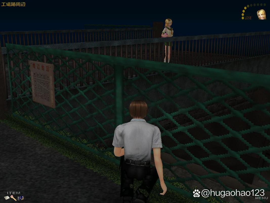 想玩尾行4？这里提供几个可靠的下载地址！