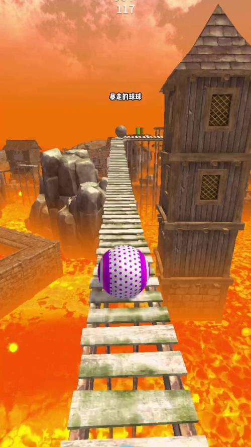 想玩混球游戏？这里提供安全下载资源