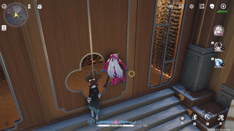 想玩库洛的房间?教你快速安全下载游戏!