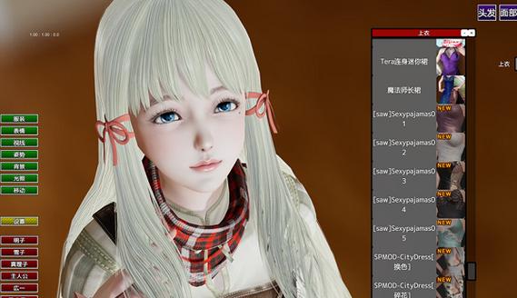 家族崩坏终极版最新版本大全，超多资源等你下载