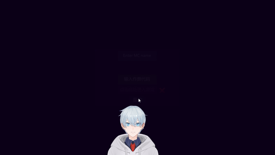 太妃物语：深度体验，全新引擎升级，中文版来袭