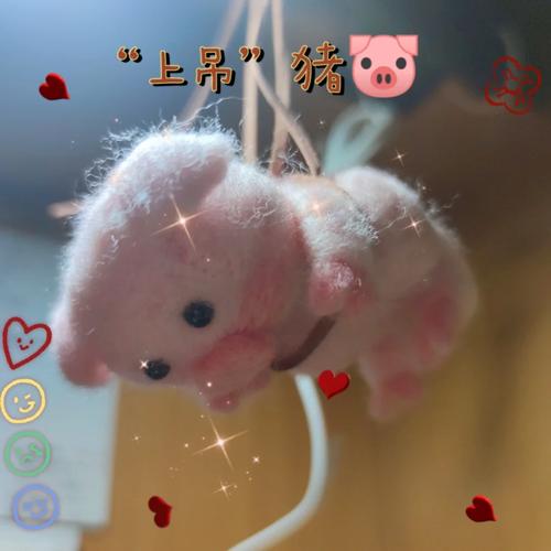 想知道剪羊羊汉化版更新了什么?点进来看看!