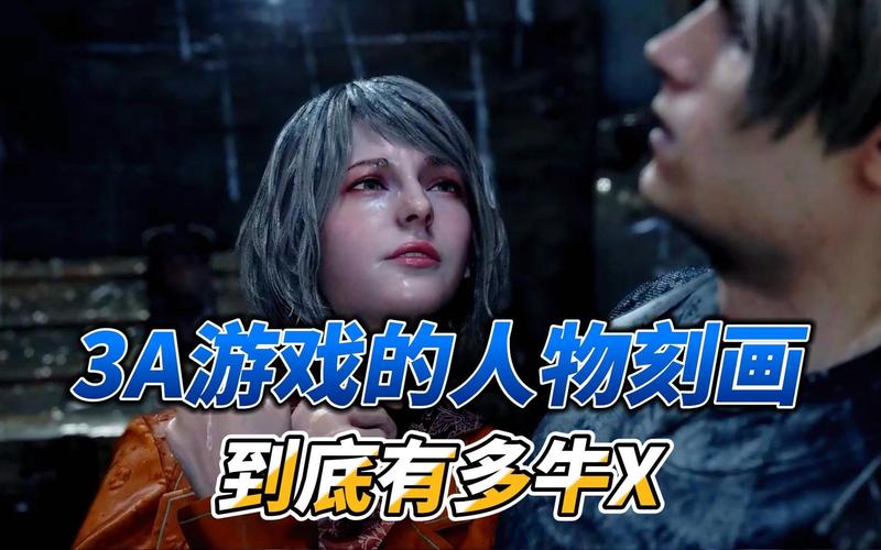 热妻阿什莉安卓汉化版:沉浸式游戏体验分享