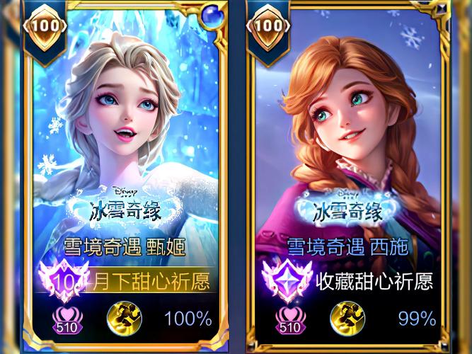 可爱甜心宝贝2:高颜值+丰富内容,休闲游戏新选择!