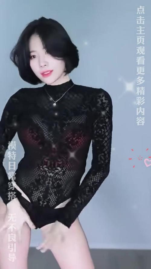 各平台热舞女郎下载地址：快速下载无广告