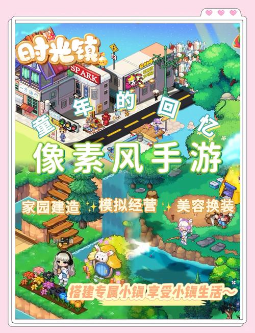 怪物黑市最新游戏下载，可爱像素风手游推荐