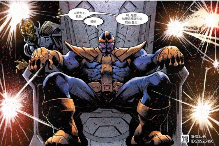 大反派汉化版下载：体验反派角色的快感