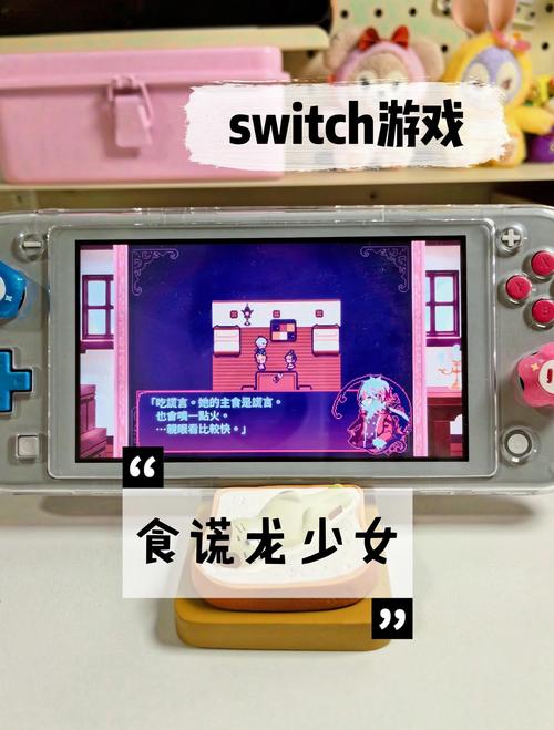 少女异闻录:超人气RPG游戏,开启奇幻冒险之旅