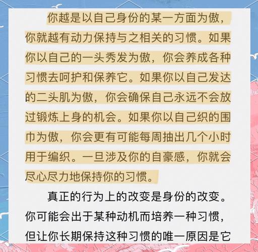微小的我官网:用微小的力量,改变无限可能!