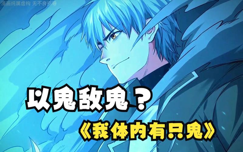 想玩万鬼夜行？这里有你想要的全部版本！