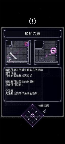 脚下的正常生活1V1.41最新版本在哪下载?安全可靠吗?