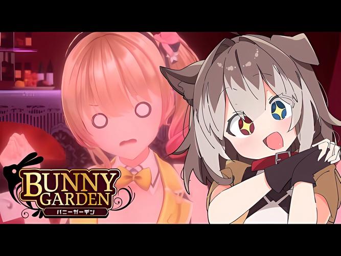 兔兔秘密花园下载安卓版:绅士天堂等你来探索