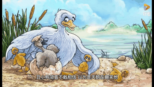 女神降临最新一集：丑小鸭变天鹅的爱情故事