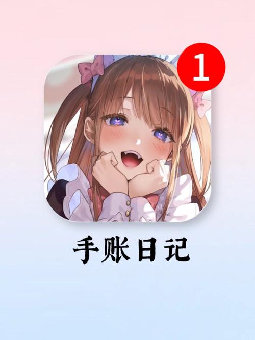 星光之欲下载教程：安卓/苹果手机通用方法