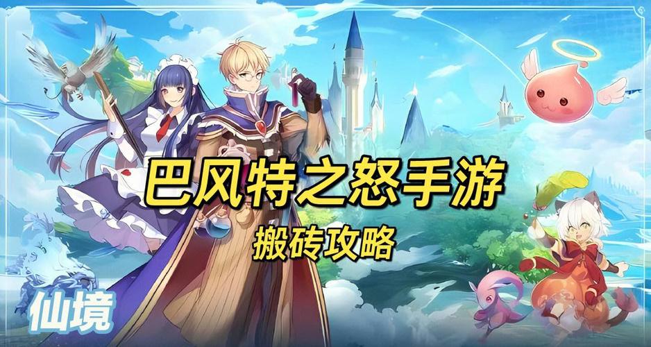 圣骑士莉雅丝游戏介绍:带你体验精彩RPG冒险之旅