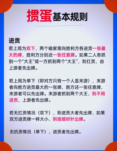 最全臭作游戏官网信息：下载、玩法、攻略一网打尽