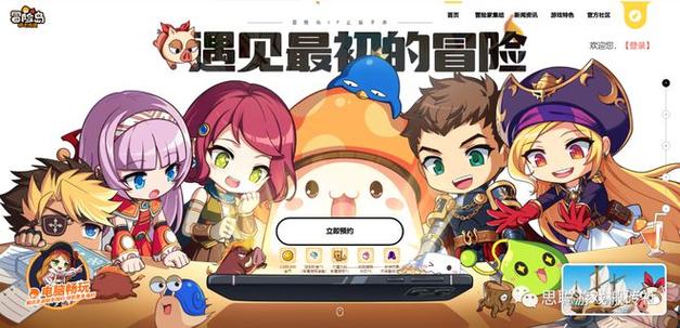 禁忌之岛游戏评测:值得一玩吗?深度体验