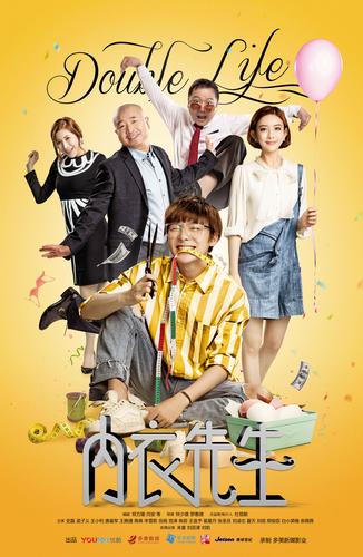 导演请拍摄各种各样的我:多版本合集,总有一款适合你